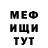 Кетамин VHQ Giovanni OReilly