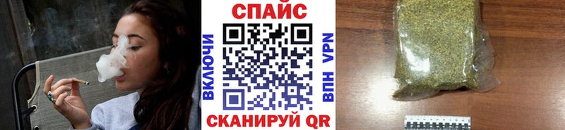 Бутират 99%  купить закладку  Старый Оскол 