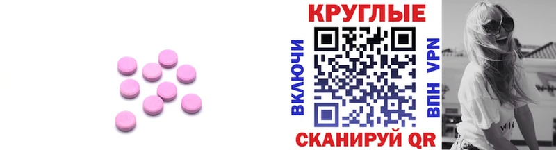 ЭКСТАЗИ бентли  даркнет как зайти  Старый Оскол 