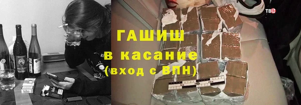 прущая мука Михайлов