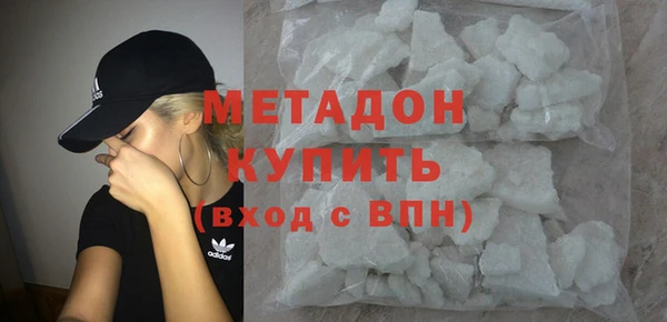 трава Алексин