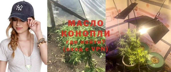 синтетический гашиш Алексеевка