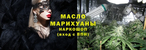 синтетический гашиш Алексеевка