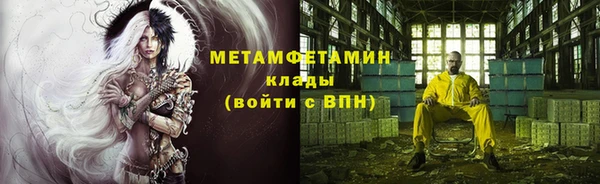 прущая мука Михайлов