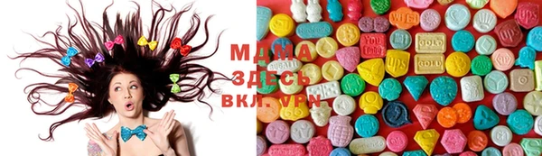 трава Алексин