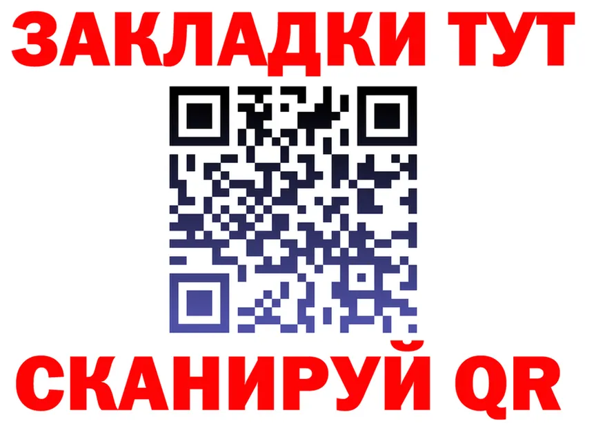 А ПВП VHQ ТОР площадка kraken Старый Оскол