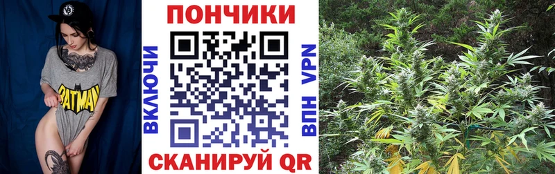 Каннабис OG Kush  даркнет сайт  Старый Оскол 
